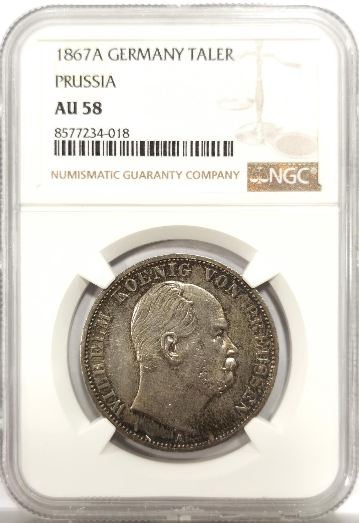 博洋堂世界钱币拍卖第144期（全场包邮） NGC AU58 德国普鲁士1867年威廉一世1泰勒银币