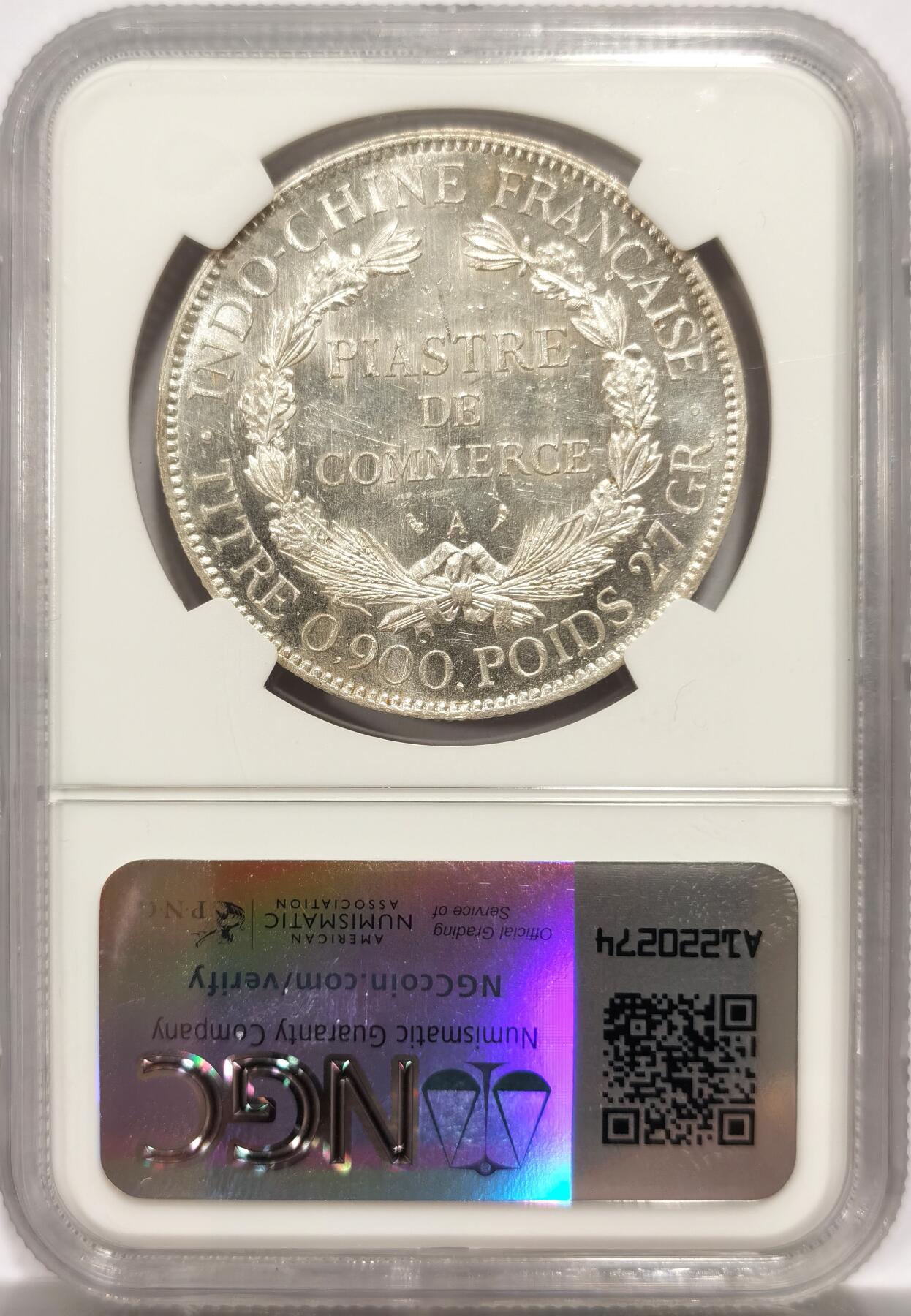 博洋堂“物美丰成”11月精品专场暨第145期（全场包邮） NGC MS62+ 法属印支1904年A版坐洋大银币，银光闪闪，状态低评