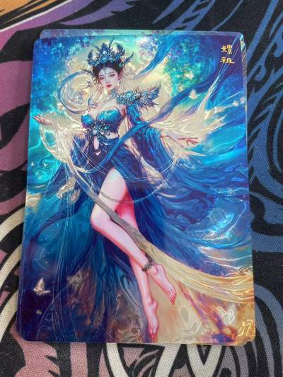 寸草不生拍卖会 第十二期 - 奇点卡牌  骡祖 光刻