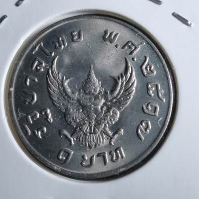 沼泽如烟--第887场 - 泰国