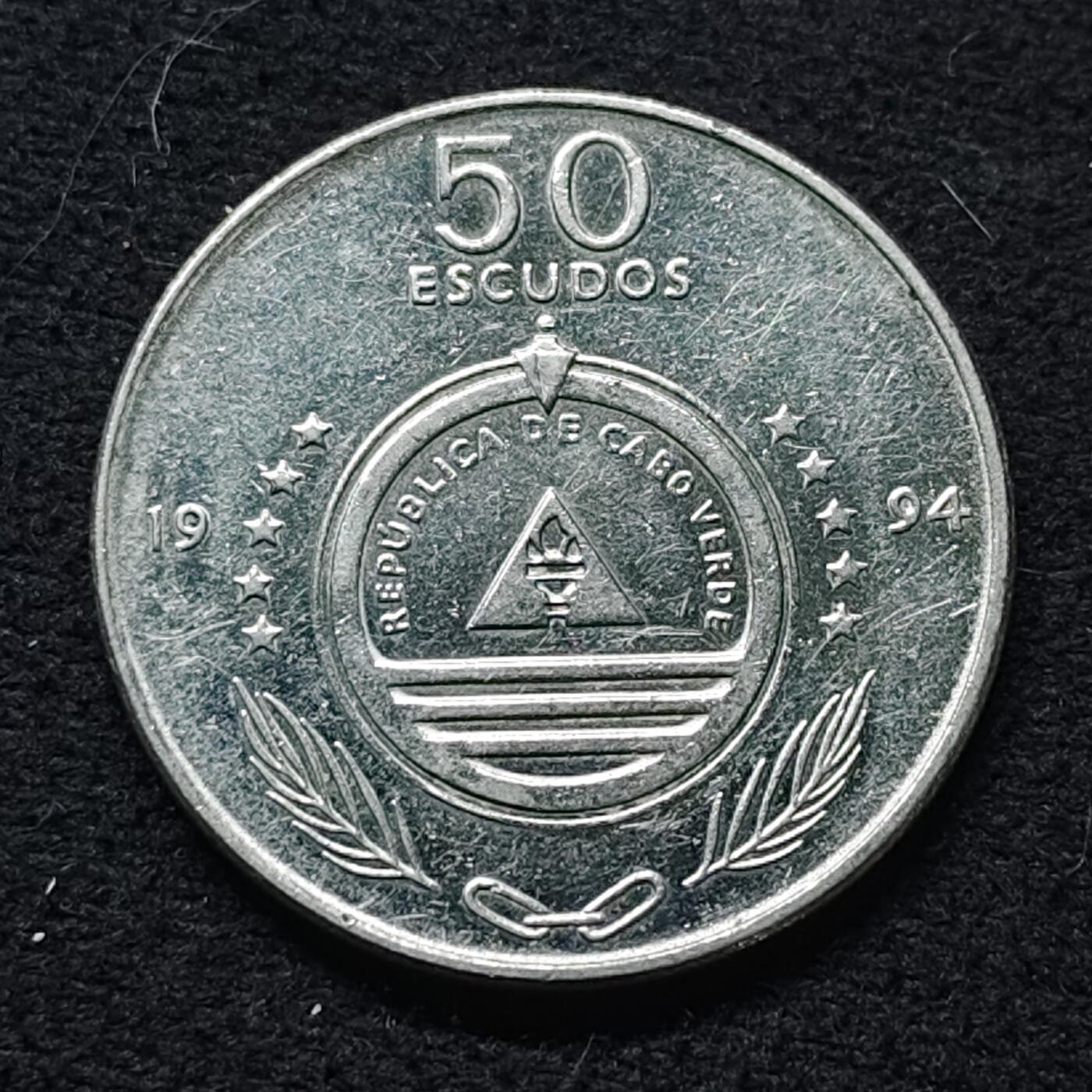 【全场包邮】纯粹捡漏拍472场（免费代拍第9场） 佛得角群岛1994年50埃斯库多-船版“天堂主人”