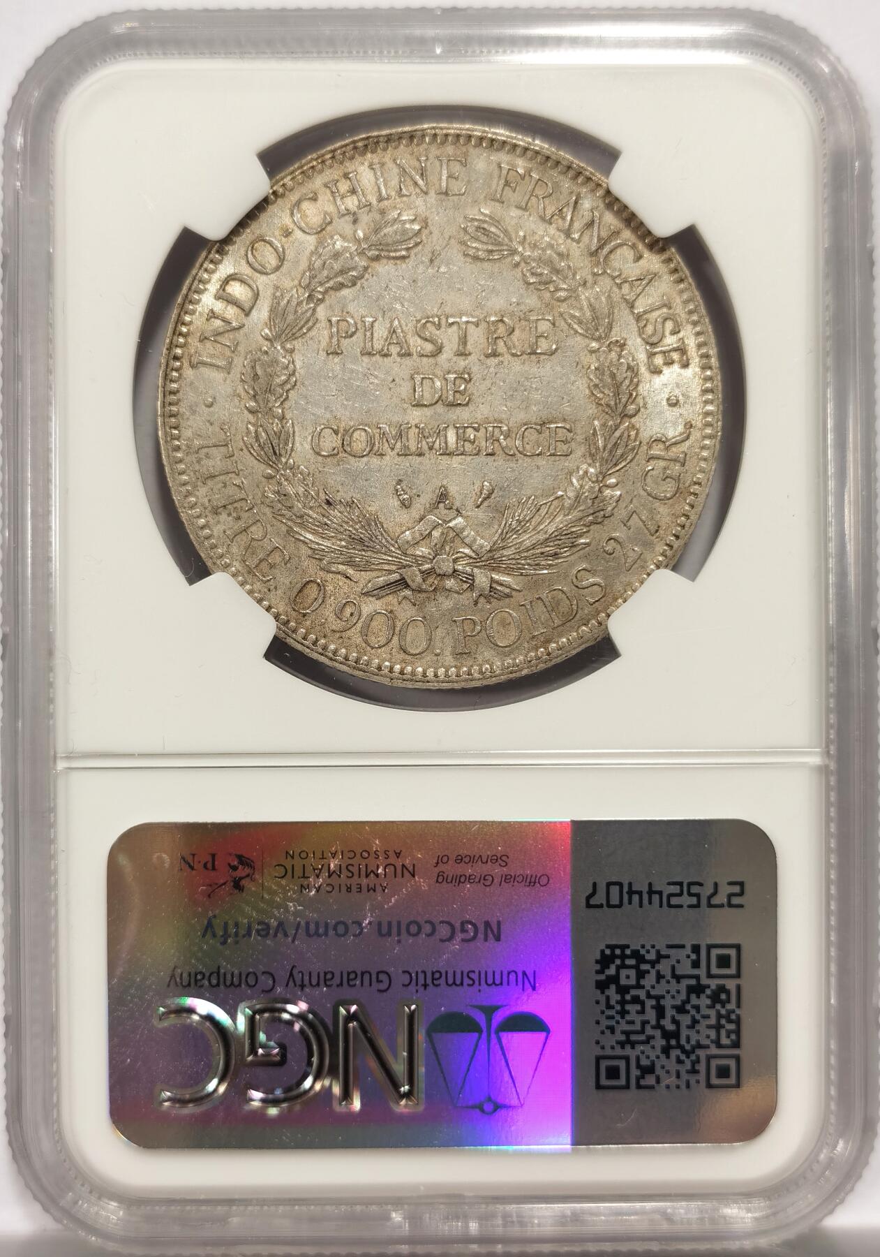 博洋堂世界钱币拍卖第144期（全场包邮）