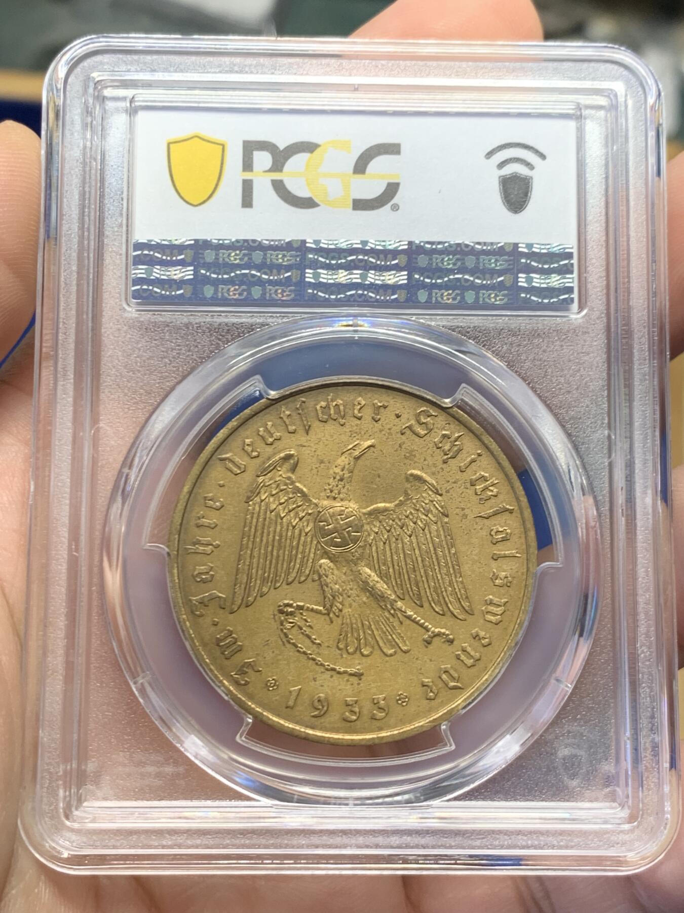 《竞宝斋》第432场 周日，周一 2场连拍 （全场包邮） PCGS SP63 德国1933帝国锁链鹰铜章 C30 AE 版本 少见 整体包浆均匀 出色状态 可藏