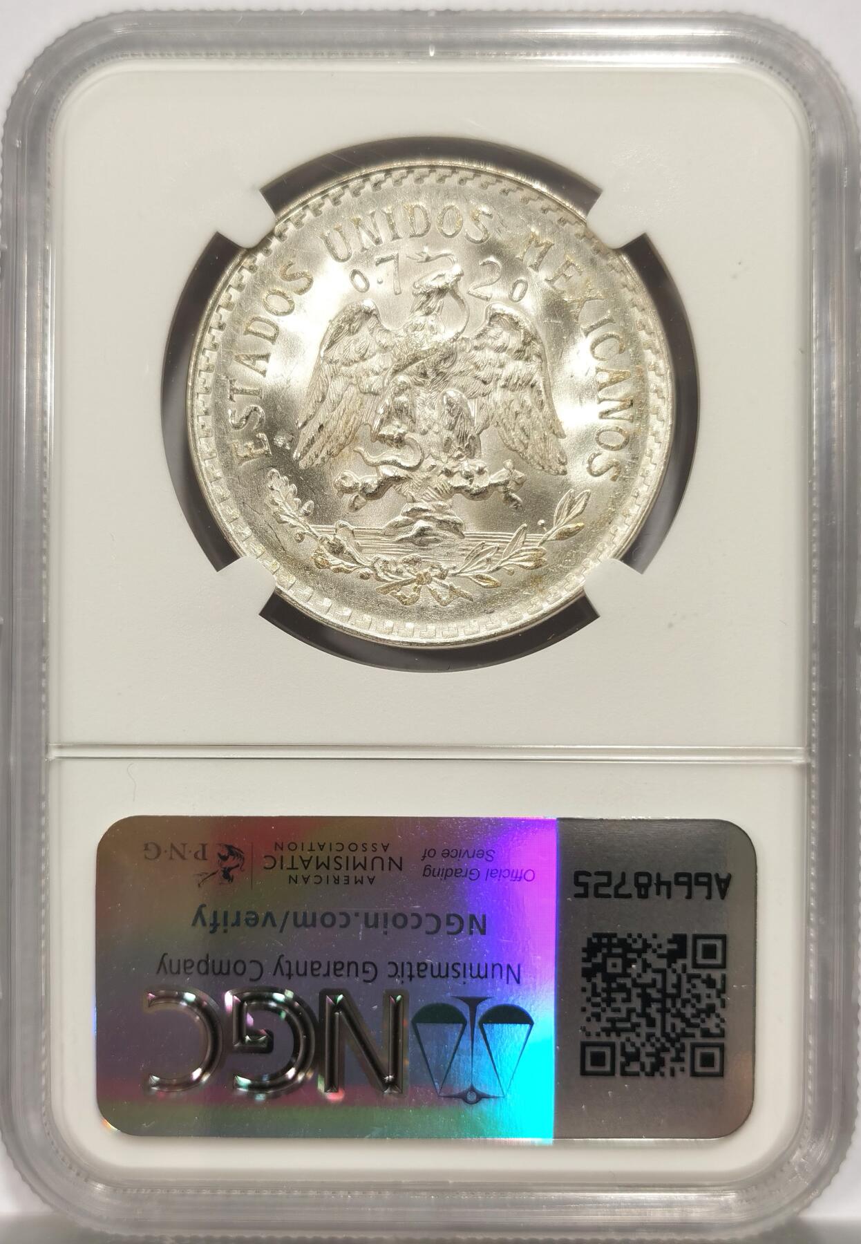 博洋堂世界钱币拍卖第144期（全场包邮）