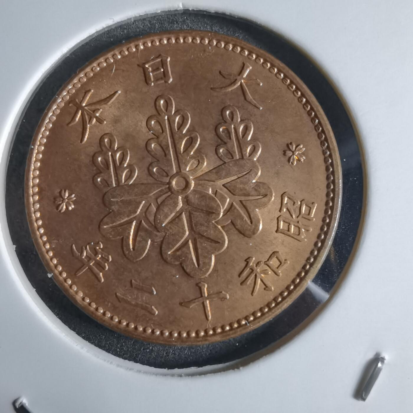 沼泽如烟--第887场 昭和十二年桐叶一钱