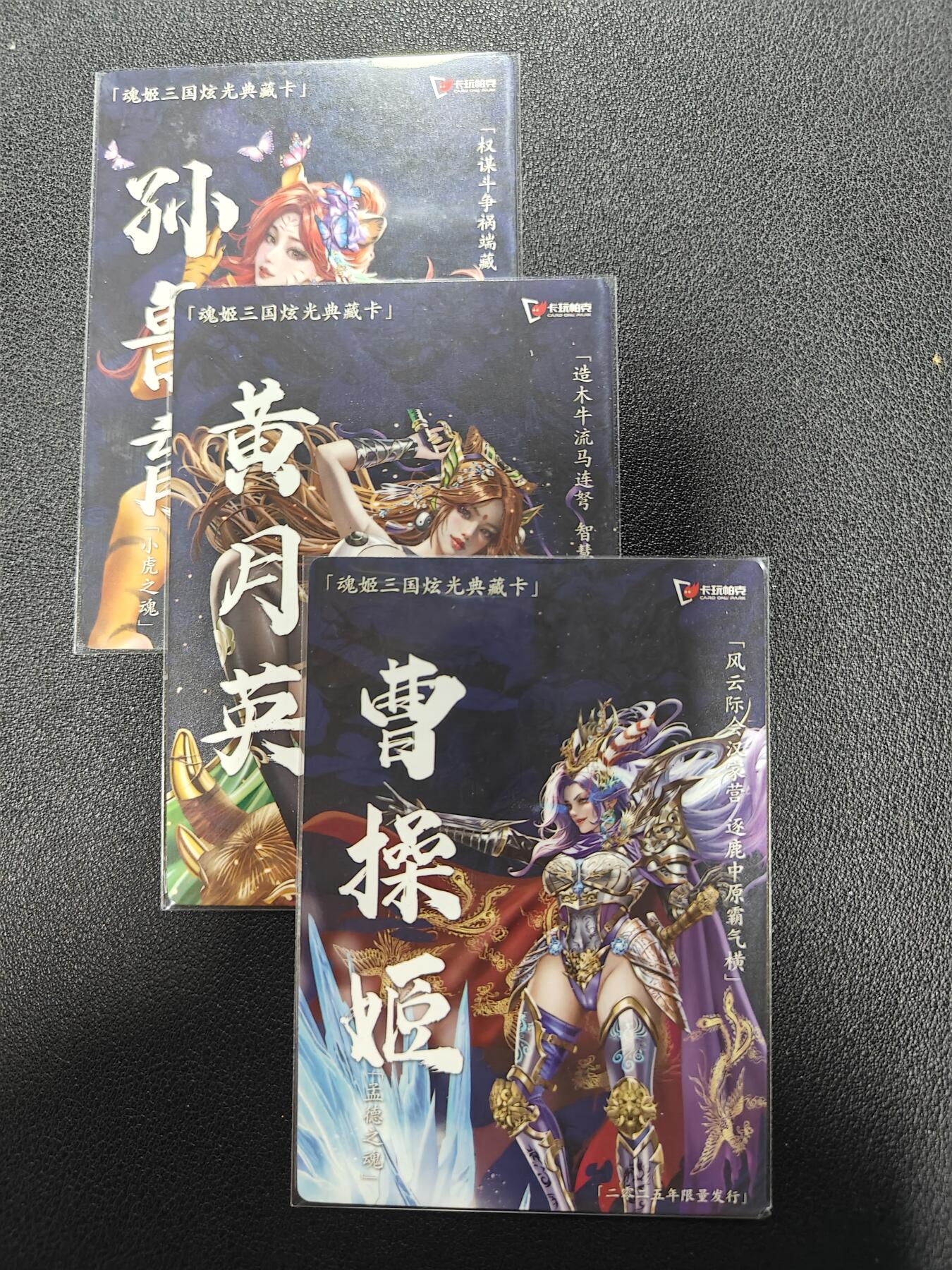 天玑星卡拍第132期《10.27周一截拍》持续收拍收评中 满赠卡需备注