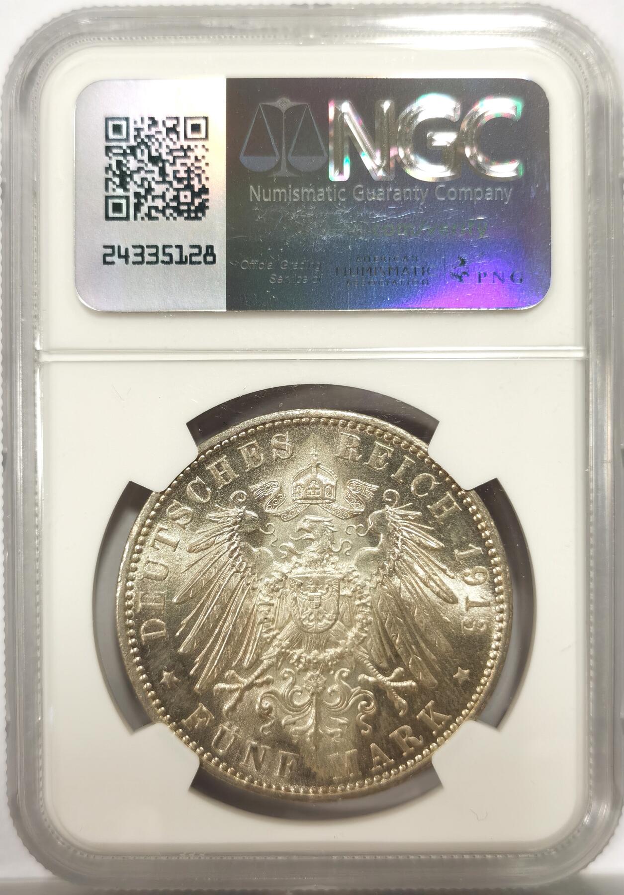 博洋堂世界钱币拍卖第144期（全场包邮）