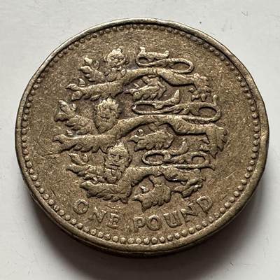🌹外币初藏🌹🐯2025年第120场  每周二四六晚8️⃣点 接代拍 - 英国1997年一英镑