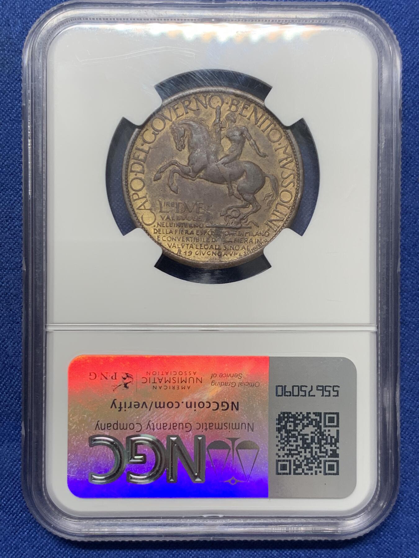 《竞宝斋》第432场 周日，周一 2场连拍 （全场包邮） NGC AU50 意大利1928年米兰世博会代用币 意大利代用币知名品种
