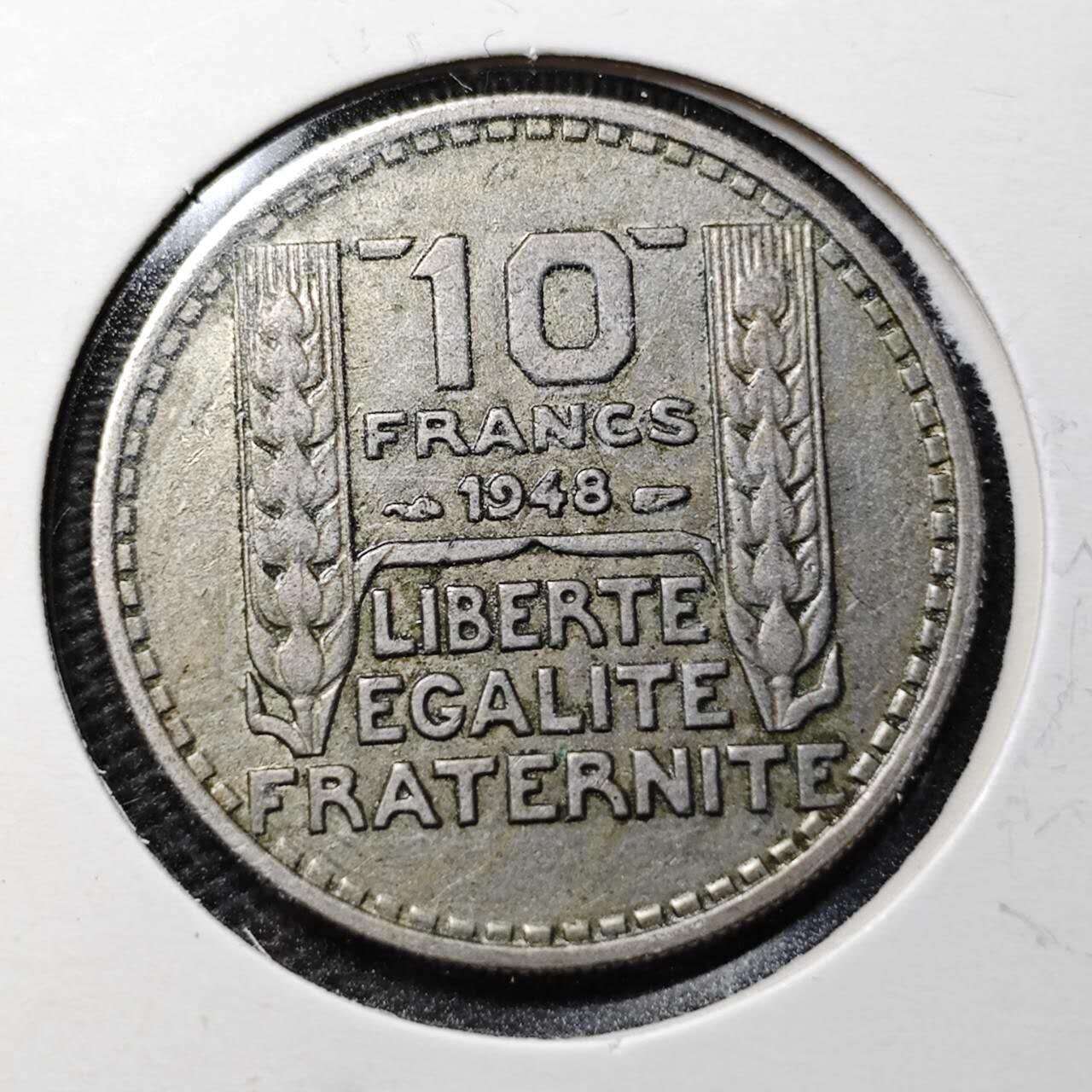KK钱币收藏小铺  第359场  2月预留时间 周末发货  1948法国10法郎