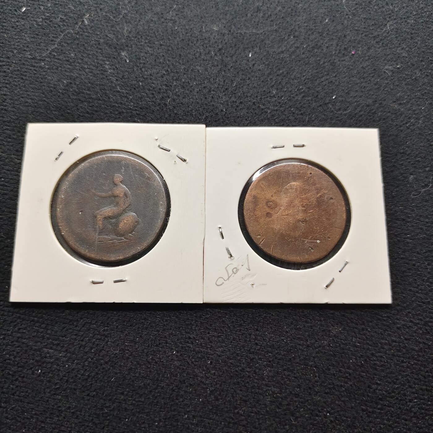 【全场包邮】纯粹捡漏拍472场（免费代拍第9场）