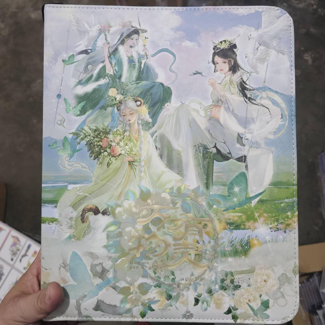 龙虎卡牌第六一场 （无佣金，单场满200元包邮，欢迎送拍） 趣卡社万物有灵主题九宫卡册（非全新，正常使用痕迹，介意勿拍）