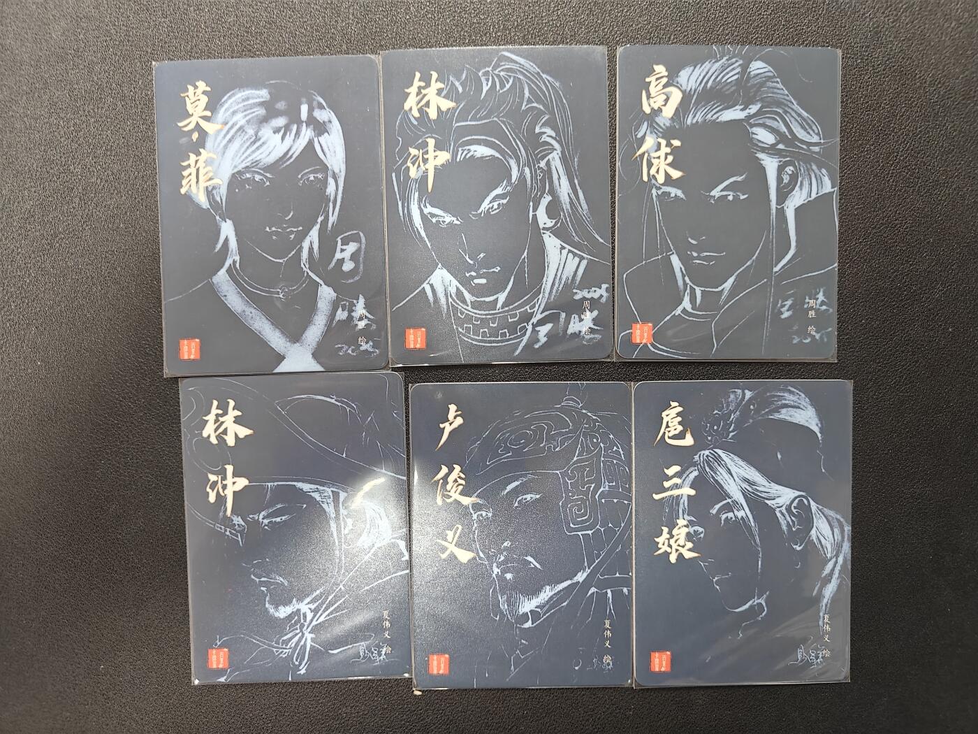 天玑星卡拍第132期《10.27周一截拍》持续收拍收评中 满赠卡需备注