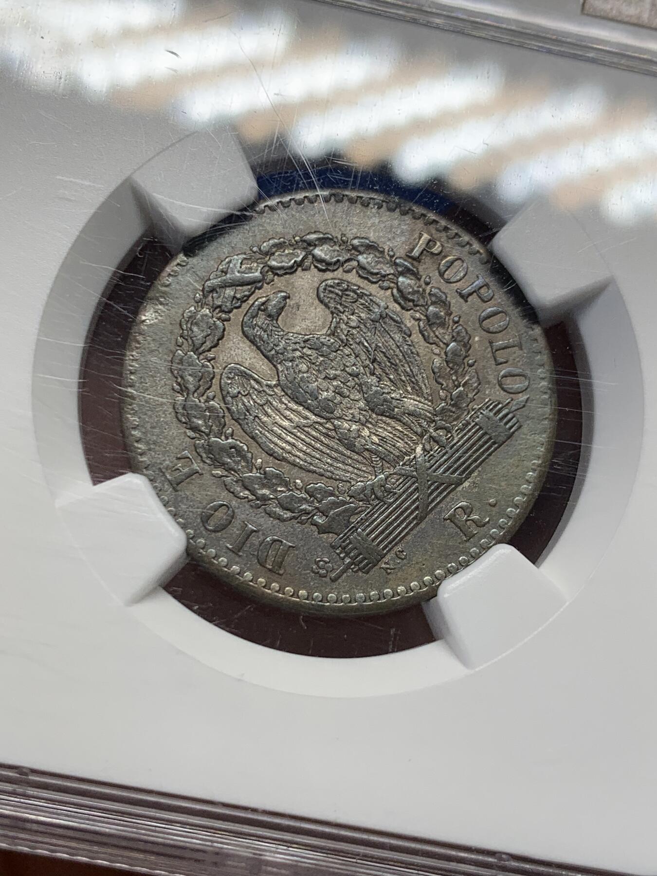 《竞宝斋》第432场 周日，周一 2场连拍 （全场包邮） NGC AU58 意大利罗马共和国1849年 16B银币 难得品种