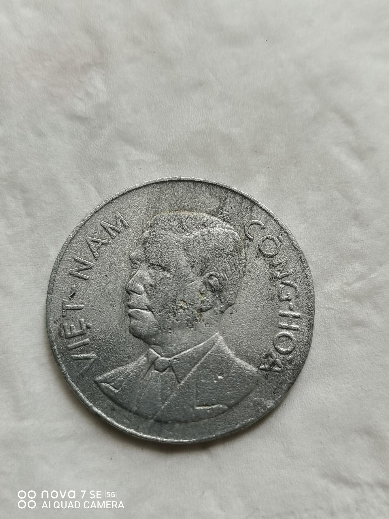 硬币 60年越南50分