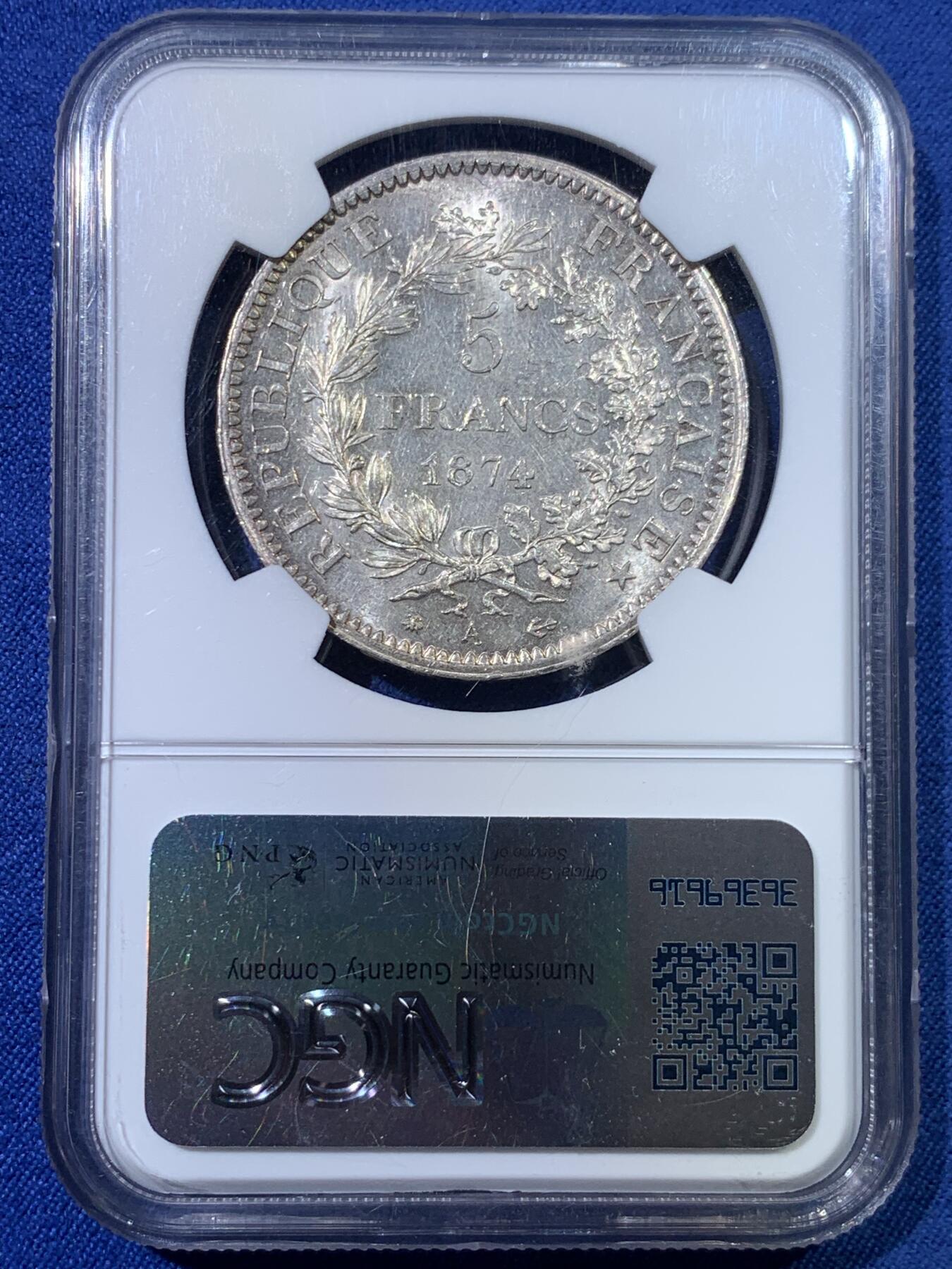 《竞宝斋》第432场 周日，周一 2场连拍 （全场包邮） NGC UNCD 法国 1874年 第三共和国大力神5法郎银币，底板好有光泽，会养包浆的可砸盒养包浆，细节见图。