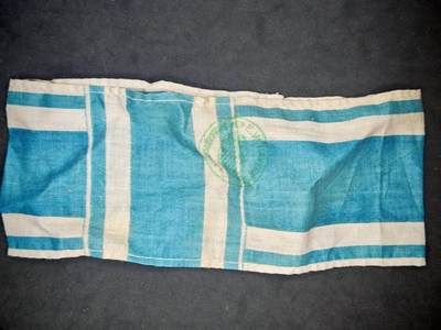 凯旋世界勋赏（第19期）（欢迎送拍）（对拍品有疑问请询问客服，不接受到手刀，出价默认拍品品相。请认真阅读拍卖规则！出价默认已认可！）（收到货请录制开箱视频，无视频概不处理问题。） - 巴伐利亚袖带？
