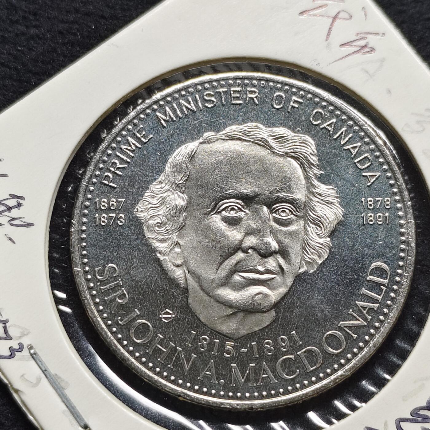 【全场包邮】纯粹捡漏拍472场（免费代拍第9场） 【代币】加拿大史密斯瀑布镇总理约翰·亚历山大·麦克唐纳爵士代币