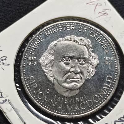 【全场包邮】纯粹捡漏拍472场（免费代拍第9场） - 【代币】加拿大史密斯瀑布镇总理约翰·亚历山大·麦克唐纳爵士代币