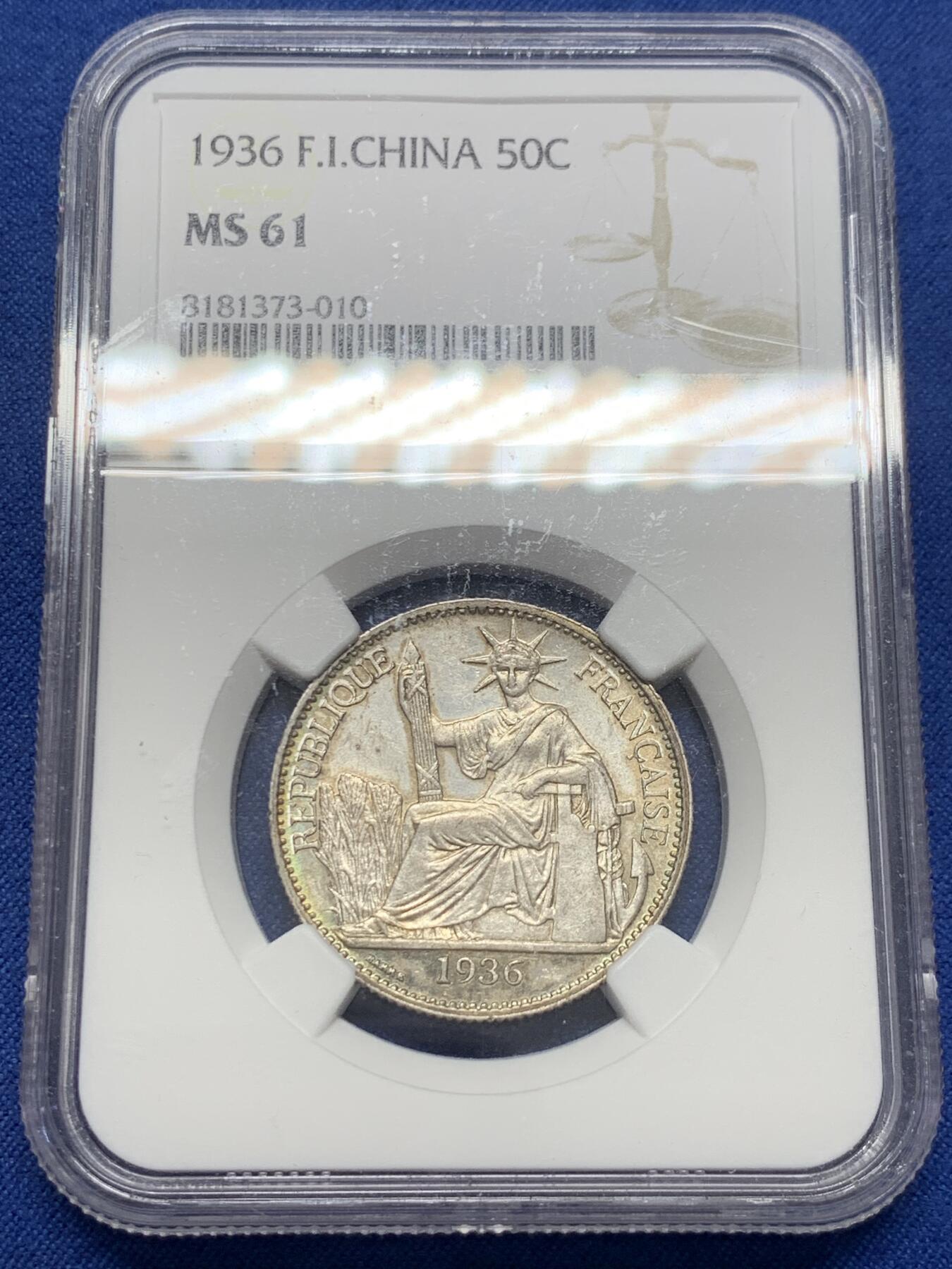 《竞宝斋》第432场 周日，周一 2场连拍 （全场包邮） NGC MS61 法属印度支那 1936年 50分坐洋，淡彩小转光