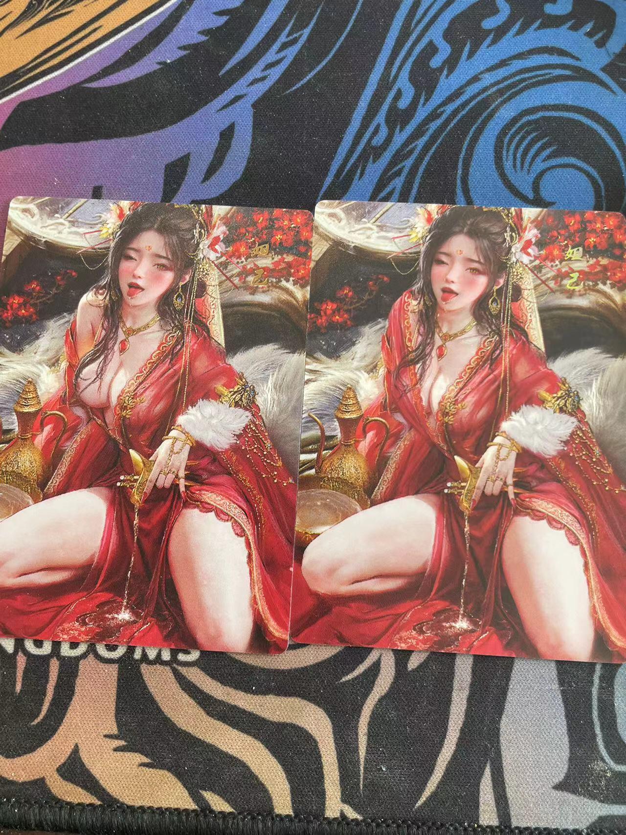 寸草不生拍卖会 第十二期 星宿文化 妲己 普卡