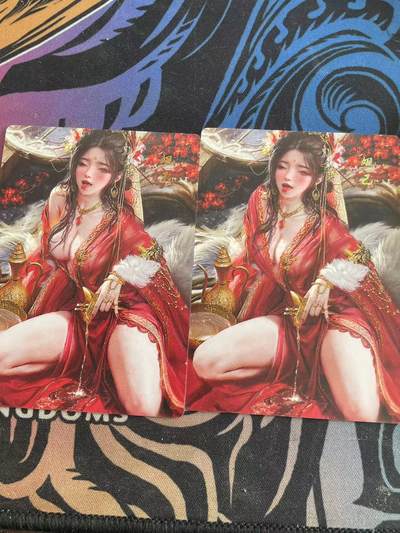 寸草不生拍卖会 第十二期 - 星宿文化 妲己 普卡