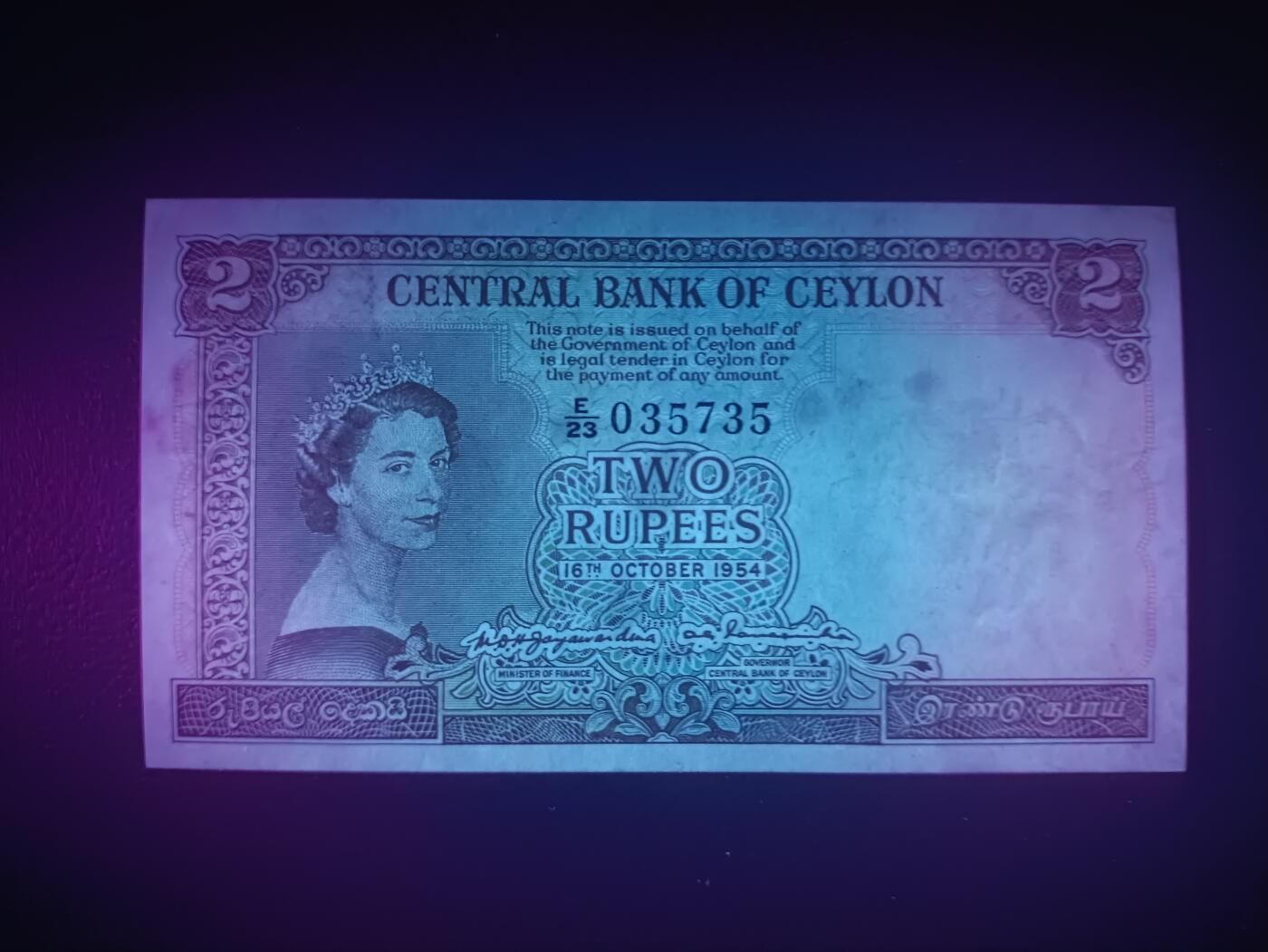 2025十月第四期，加拍第二场，总198期 锡兰（现斯里兰卡）1954年2卢比UNC-，小皇冠女王和神庙遗址，稀有品种
