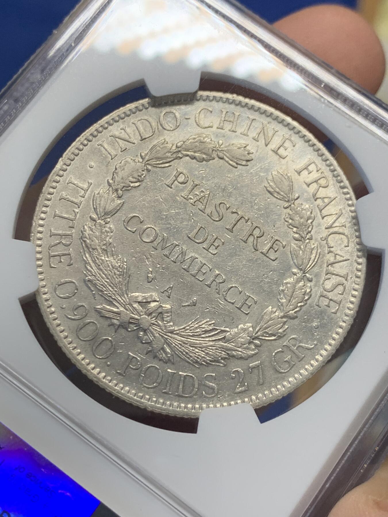 《竞宝斋》第432场 周日，周一 2场连拍 （全场包邮） NGC AU50 法属印支1910年坐洋，坐洋五珍之一，有分难得！