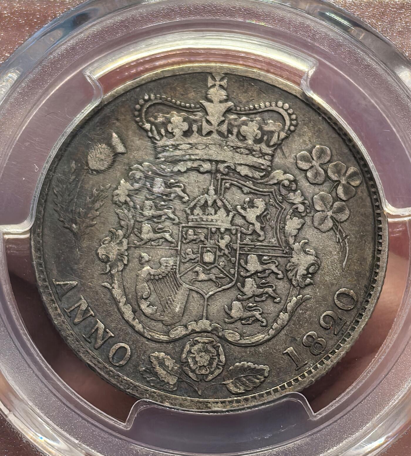 南宋泉阁俄币 外币 国币 专场第十八期 【送拍无额外佣金】 英国 1820年 乔治四世 三花版半克朗银币 PCGS评级XF40 稍微少见的品种 老包浆通货好品