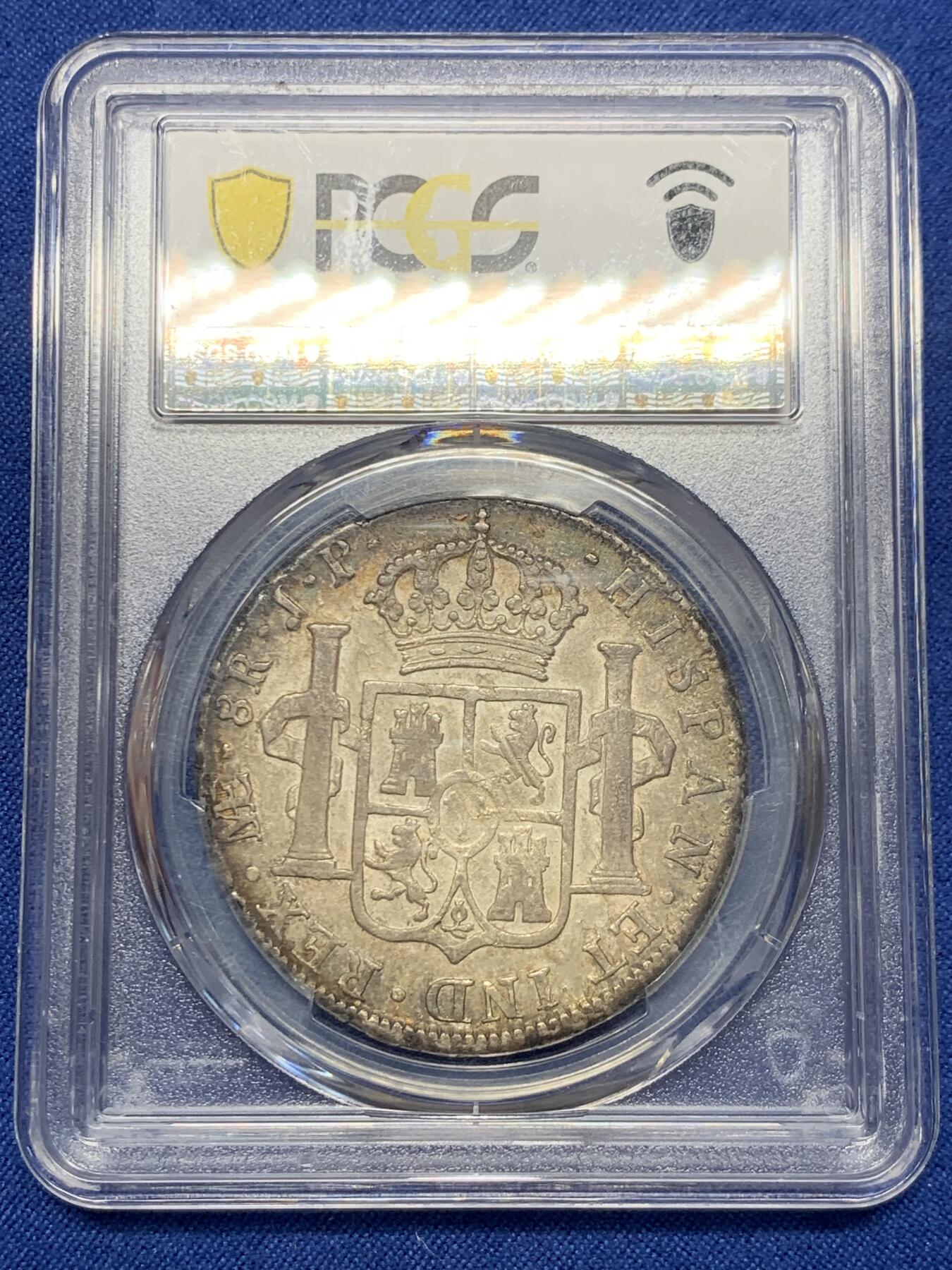《竞宝斋》第432场 周日，周一 2场连拍 （全场包邮） PCGS AU55 西属秘鲁1810年费迪南七世洋葱头双柱8r银币，很少见的头像版别，原味五彩包浆很舒服
