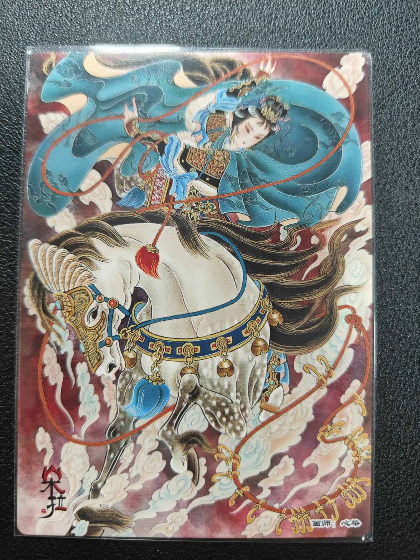 天玑星卡拍第132期《10.27周一截拍》持续收拍收评中 满赠卡需备注