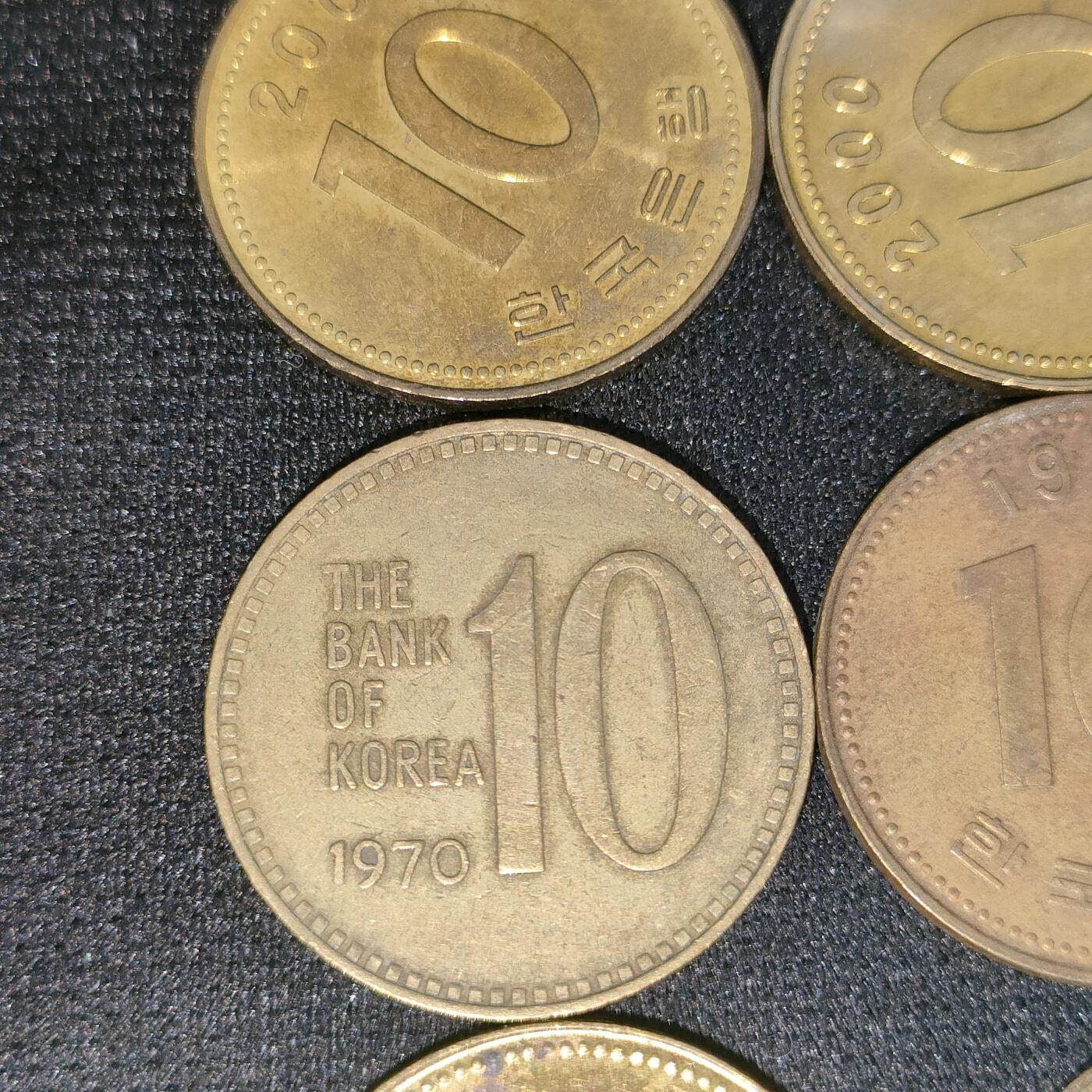 猩哥外币小铺➨【第199场】 韩国16个