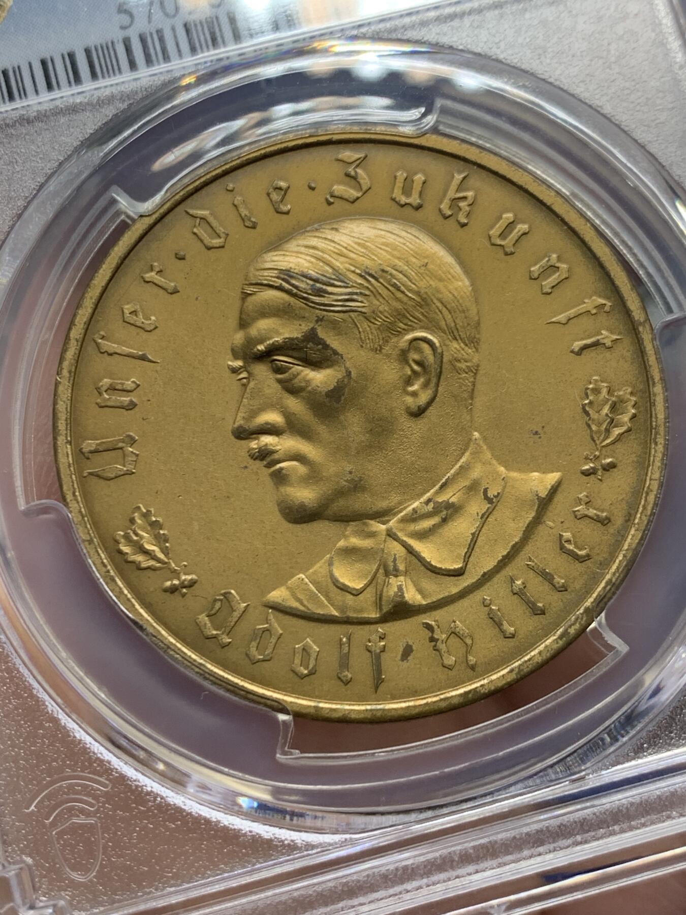 《竞宝斋》第432场 周日，周一 2场连拍 （全场包邮） PCGS SP63 德国1933帝国锁链鹰铜章 C30 AE 版本 少见 整体包浆均匀 出色状态 可藏
