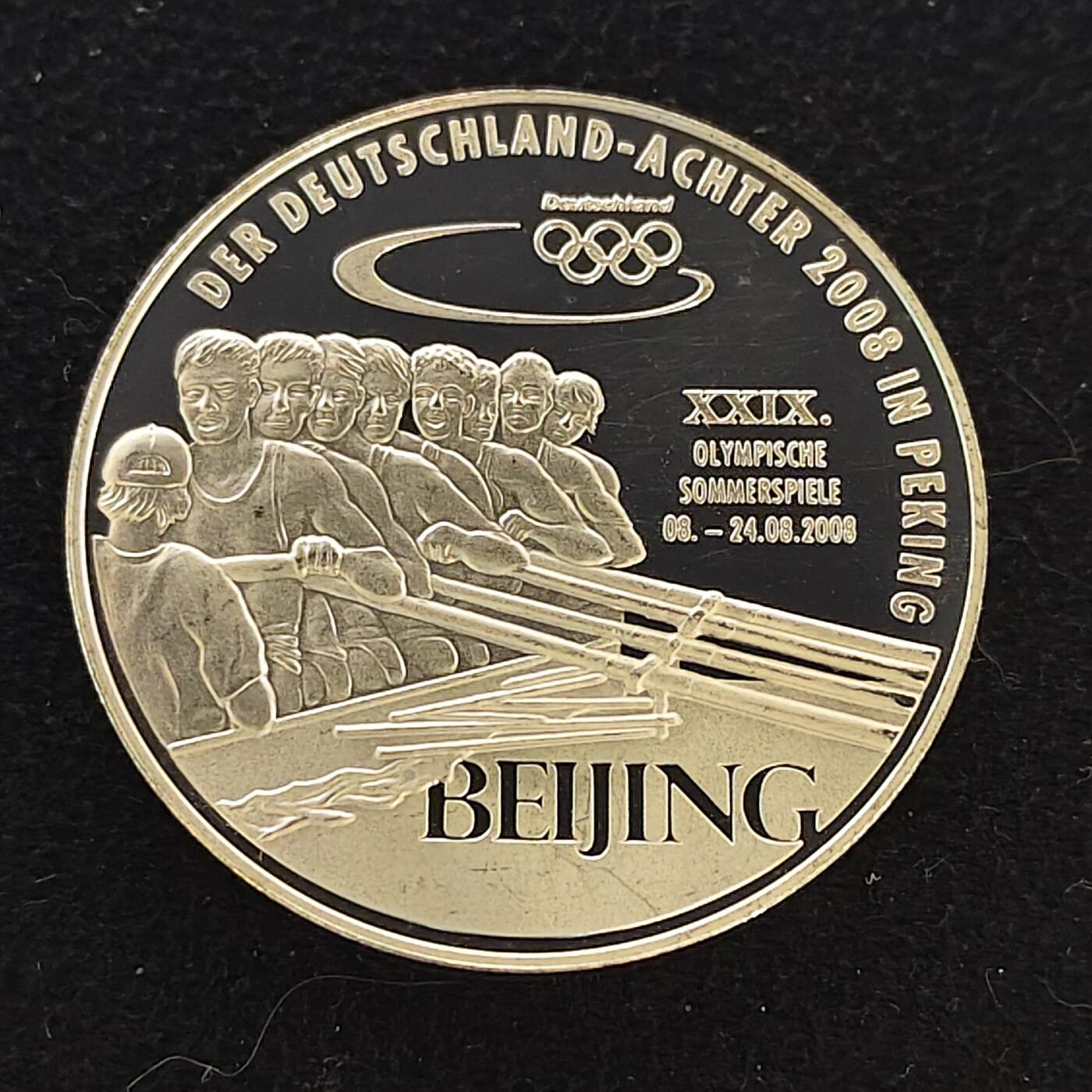 【全场包邮】纯粹捡漏拍472场（免费代拍第9场） 【纪念章】德国2008年北京奥运会精制克朗型镀银纪念币