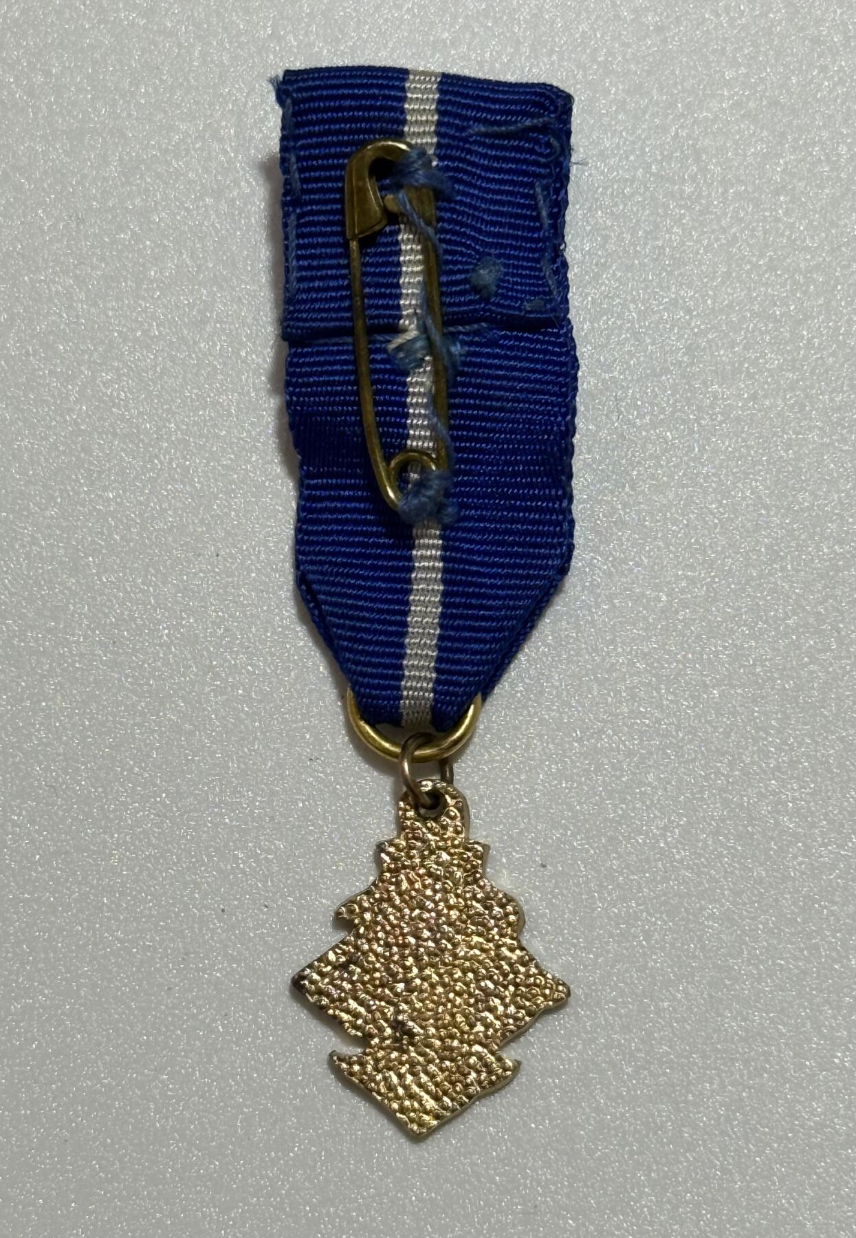 韵星假日精品2025秋季军品类拍卖会-- Rimey Holidays Boutique 2025 Autumn Militaria Sale