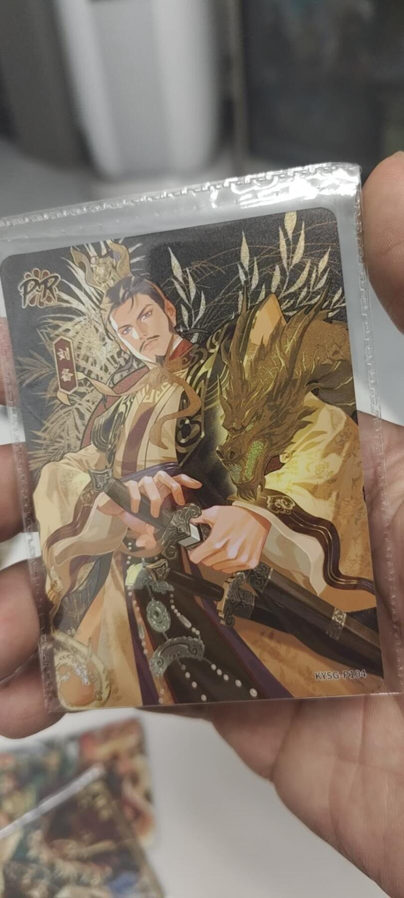 秋原瞳的小店第二十六期（持续收拍，日子飞快，转眼又是一年冬来到） 卡游三国活动卡刘备