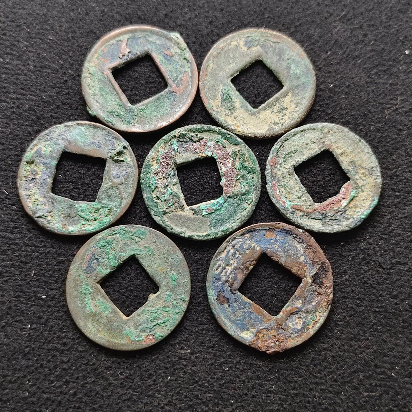 【全场包邮】纯粹捡漏拍472场（免费代拍第9场） 【古钱】中国五铢铜钱7枚一组