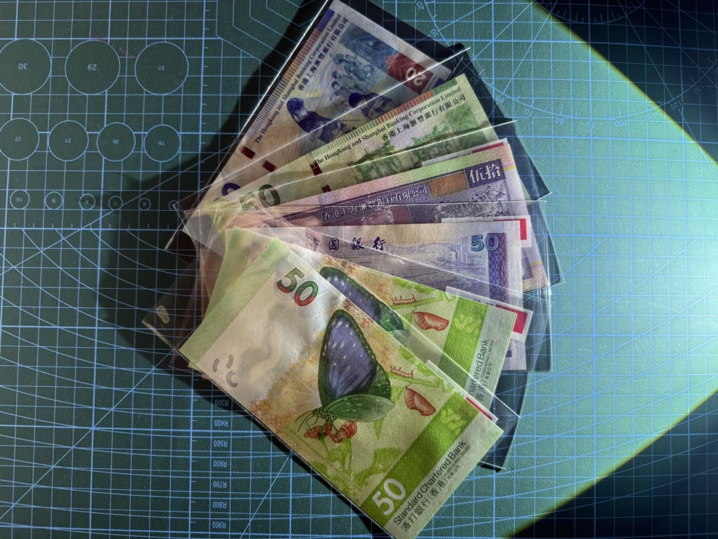 【炜奕收藏】，第四十九期，多套加拿大纸币、港澳靓号