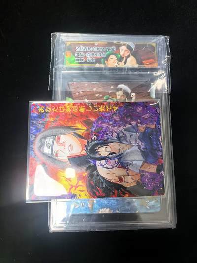 大佬奇点专场  无佣金 不寄存 不收拍 卡牌设有底价 拒绝小号抬价 大家放心拍 所有拍品全部有卡膜 自制卡牌 不包厂瑕 放大镜 品控 勿拍 流拍商品会循环 感谢大家支持 留个关注 不定时上新 谢谢 - 奇点卡牌 限编 青蛇白蛇 限编08/10