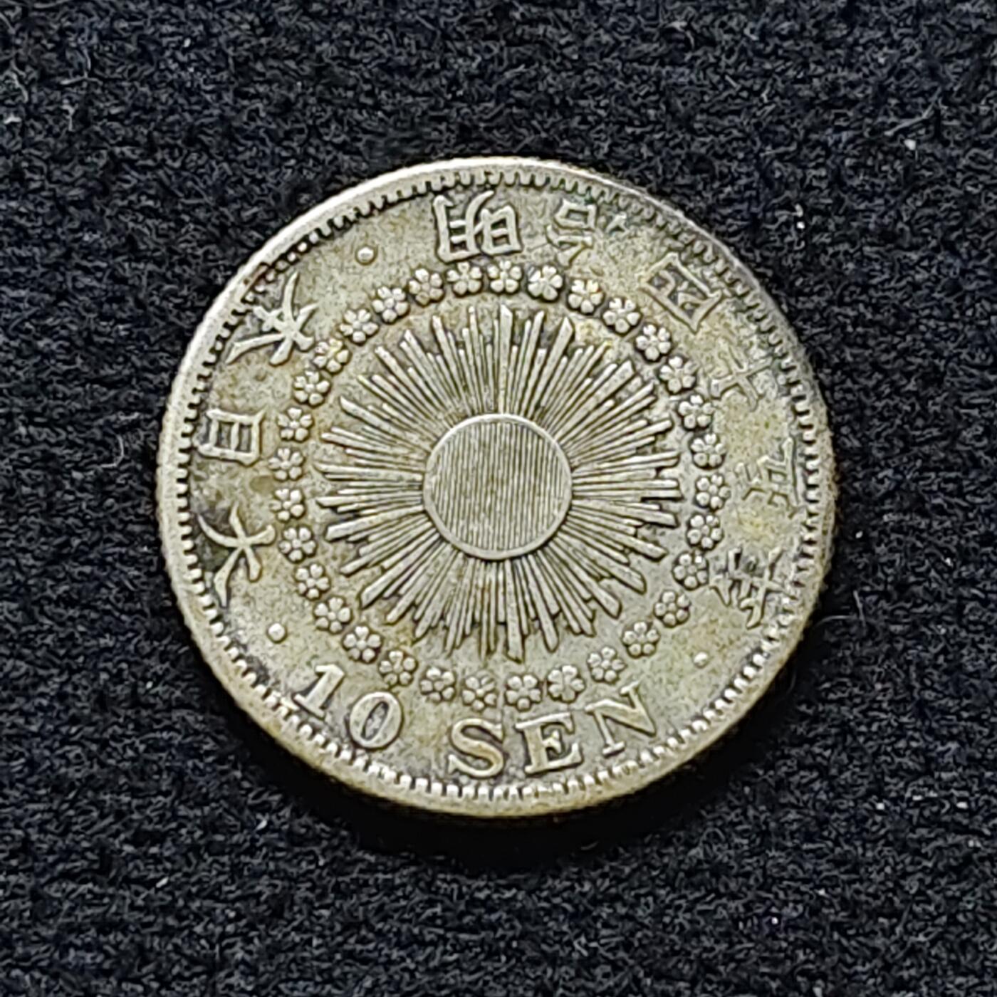 【全场包邮】纯粹捡漏拍472场（免费代拍第9场）