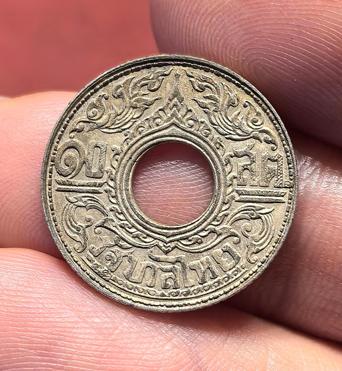 南宋泉阁俄币 外币 国币 专场第十八期 【送拍无额外佣金】