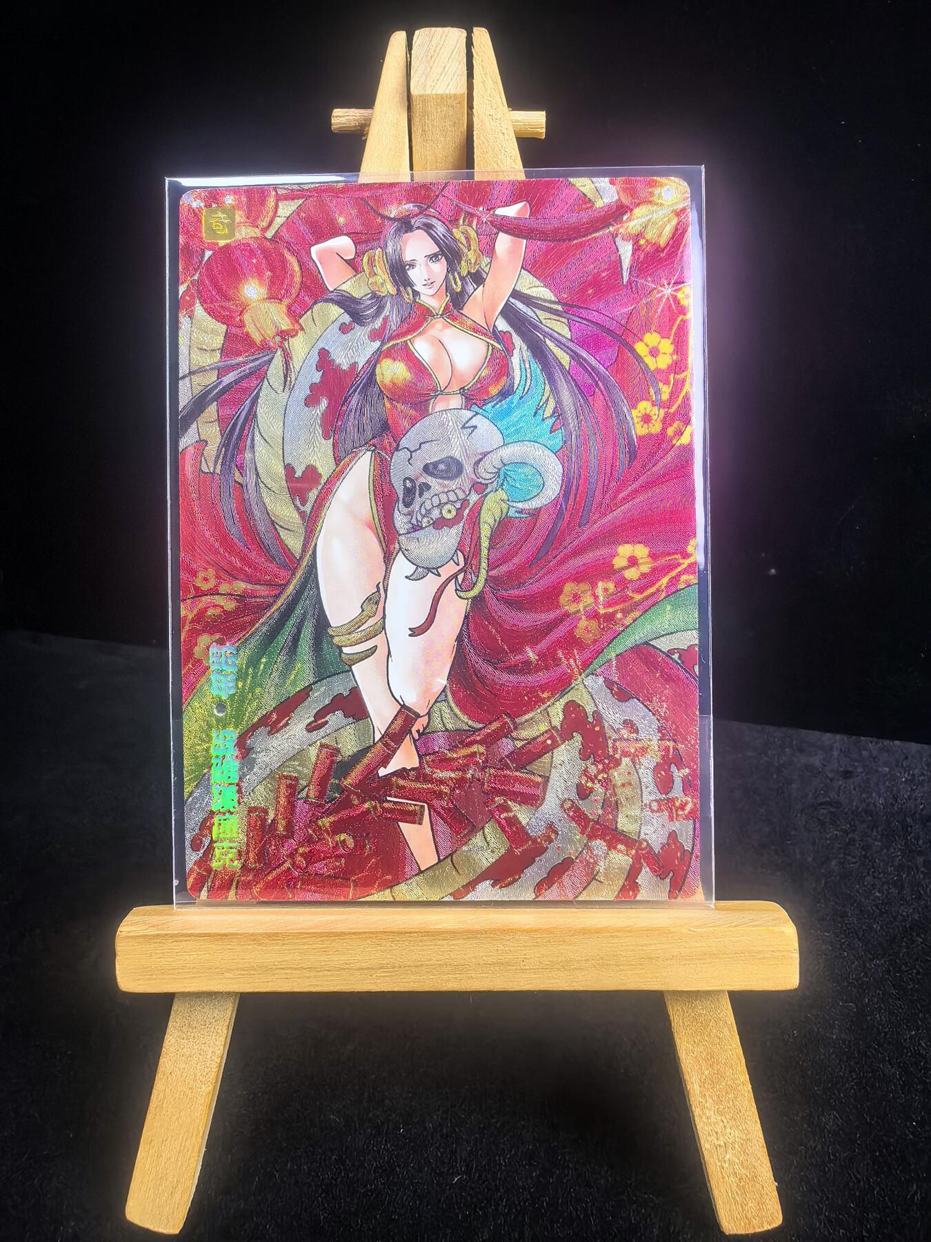 大佬奇点专场  无佣金 不寄存 不收拍 卡牌设有底价 拒绝小号抬价 大家放心拍 所有拍品全部有卡膜 自制卡牌 不包厂瑕 放大镜 品控 勿拍 流拍商品会循环 感谢大家支持 留个关注 不定时上新 谢谢