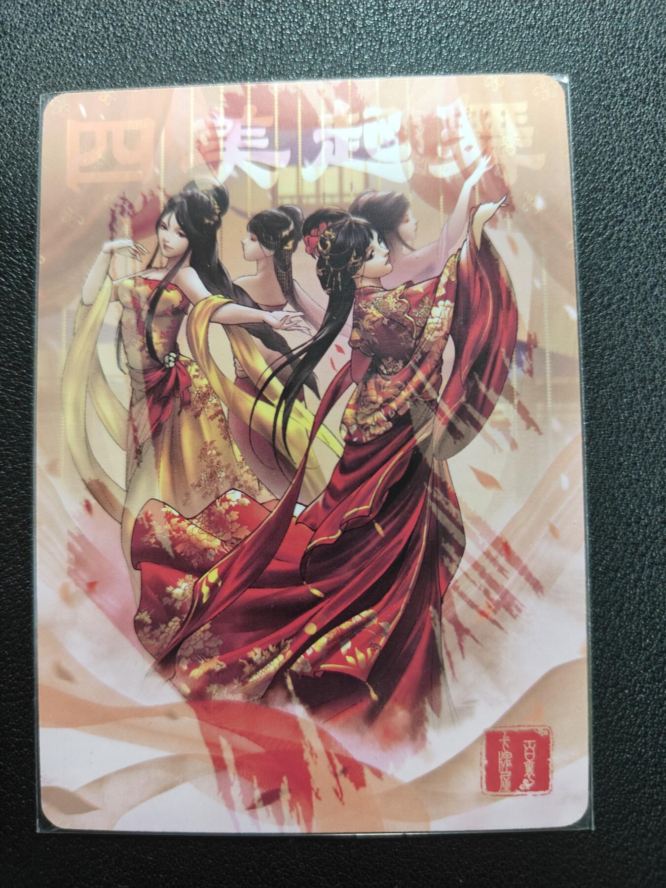 天玑星卡拍第132期《10.27周一截拍》持续收拍收评中 满赠卡需备注