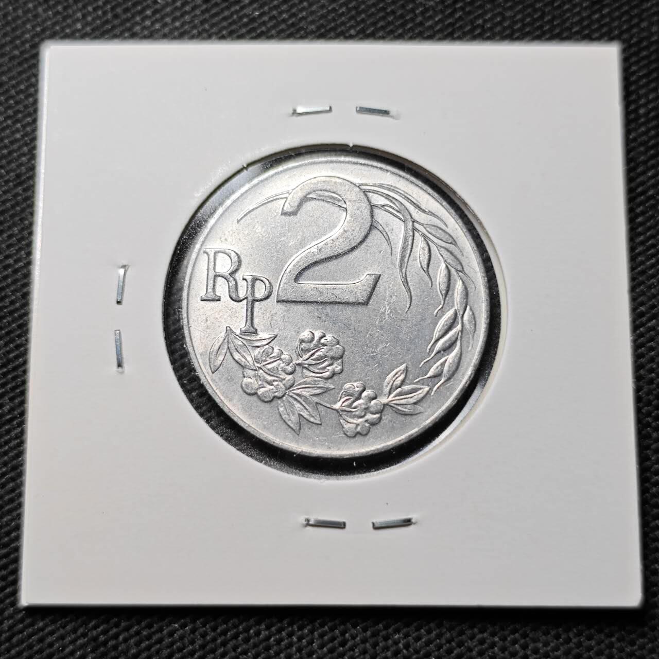 KK钱币收藏小铺  第359场  2月预留时间 周末发货  1970印度尼西亚2卢比 好品