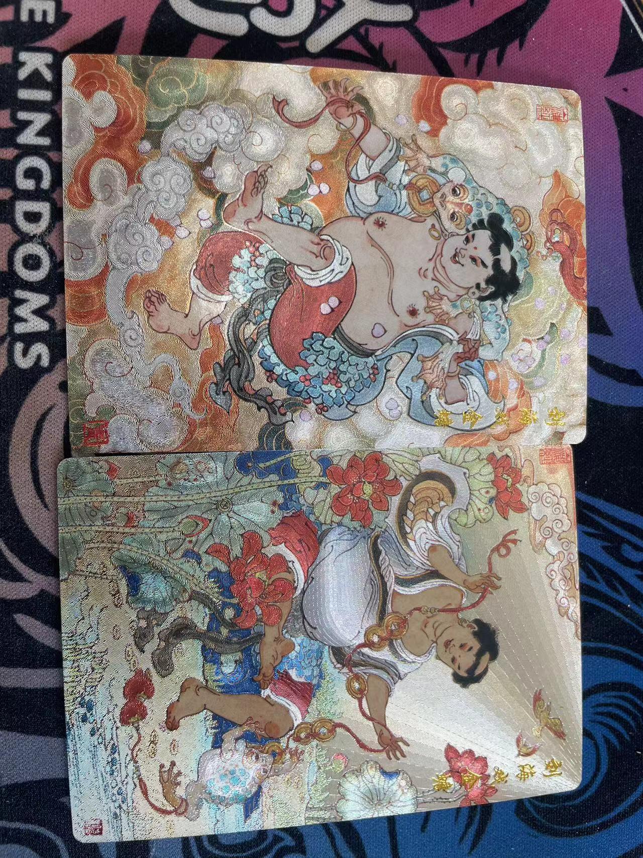 寸草不生拍卖会 第十二期 心染 四大美人 特卡
