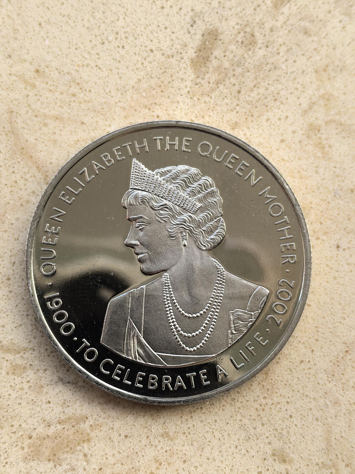 道一币馆币章第一百五十二场