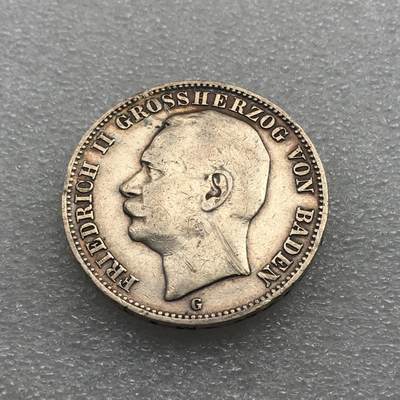 世界钱币专场拍卖 每周二开拍 - 1909年德国巴登弗里德里希二世3马克