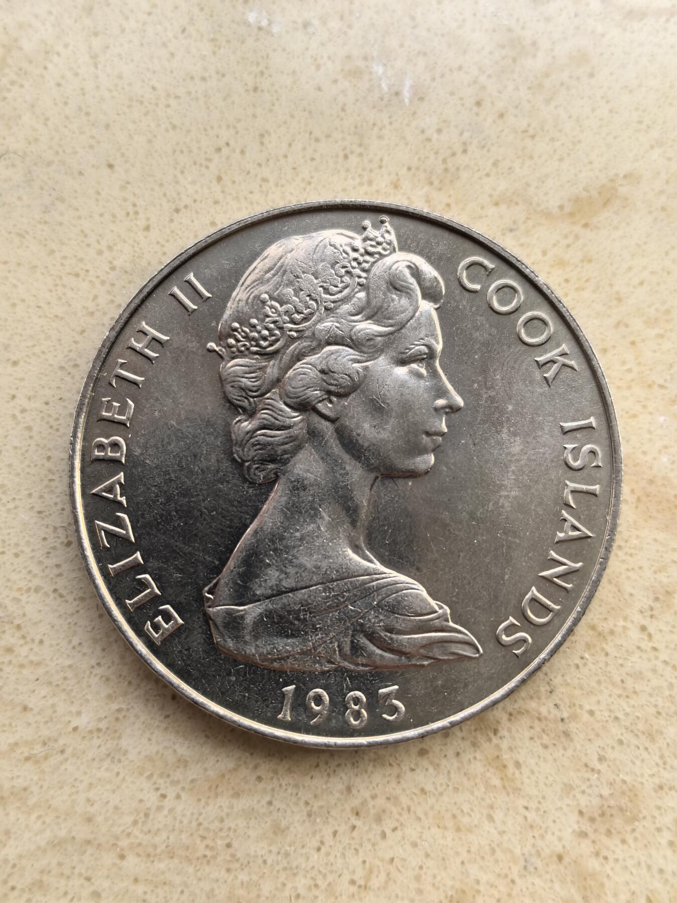 道一币馆币章第一百五十二场