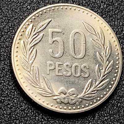 泉币菌-第117场-精品福利场 - 少见原光 哥伦比亚1990年50比索铜镍锌硬币 21.8毫米 4.5克