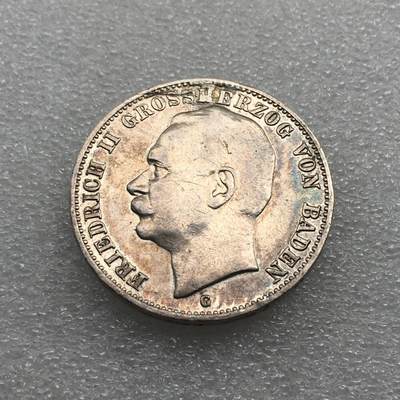 世界钱币专场拍卖 每周二开拍 - 1912年德国巴登弗里德里希二世3马克银币